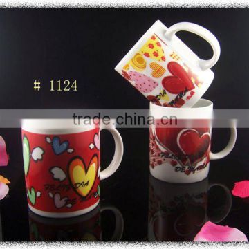 12oz Ceramic Mug with Sweet Heart Design China Wholesale