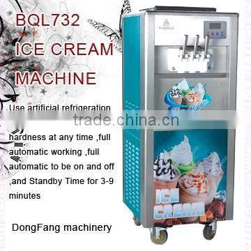 professional ice cream maker BingZhiLe732 ice cream