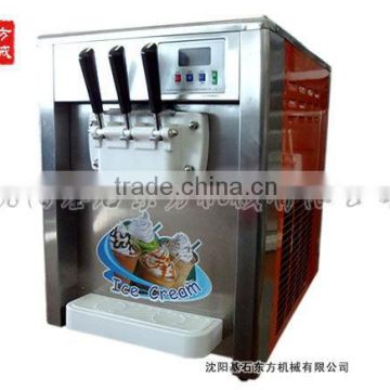 desktop BQL-216T ice cream machine manufacturer