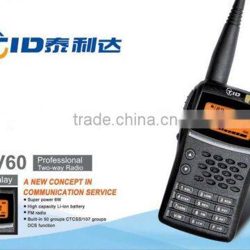 Td-v60 vhf/uhf handheld walkie talkie 5W 1200mAh long distance talkabout