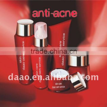DAAO anti-acne skin care series