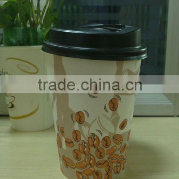 8oz low price hot paper cup