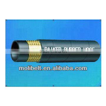 endurable quality steel braid rubber hose