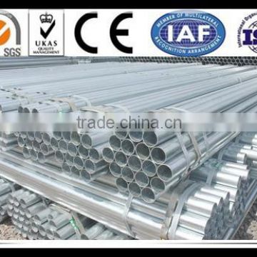 A53 galvanized steel pipe/galvanized steel tube