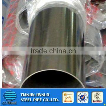 super duplex stainless steel pipe a790 s32760