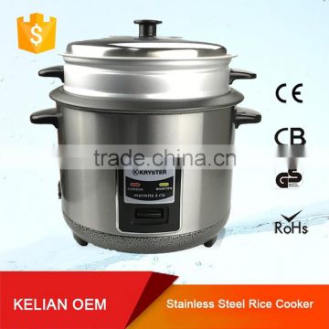 Whole body straight stainless steel rice cooker for UK market