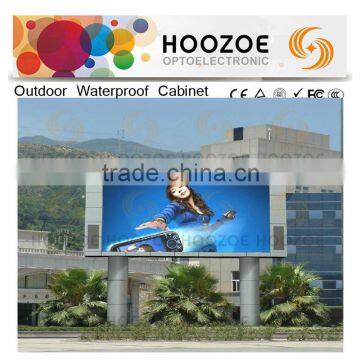 Hoozoe Waterproof Series- P16 RGB LED Pannel of Outdoor