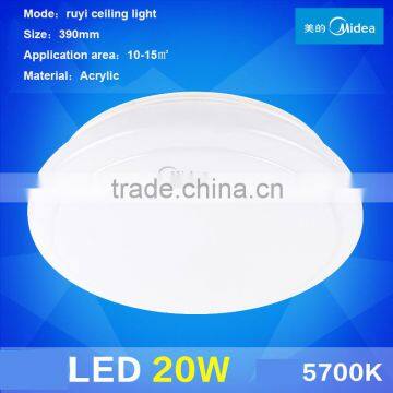 10w 12w 14w 16w 20w ceiling light inserts