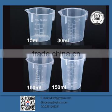 new plastic measuring cup hard plastic measuring cup