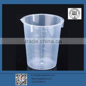 wholesale from China top quality medical measuring cups measuring beaker