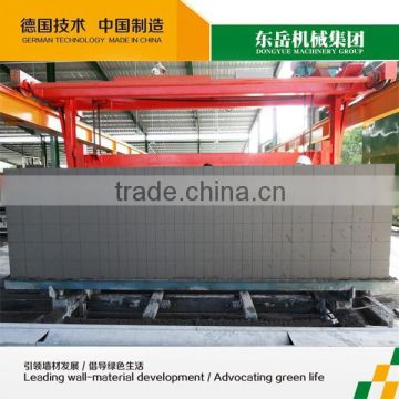 AAC aerated autoclaved concrete block price/Light weight brick manufacturing machinery