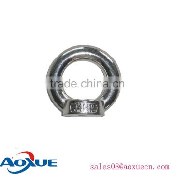 High quality rigging Hardware DIN582 lifting eye nuts