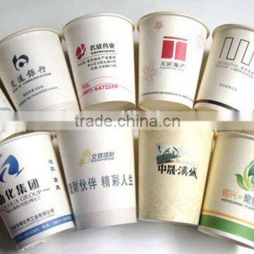 China No.1 Automatic Ultrasonic Double PE Paper Cup Machine from Ruian