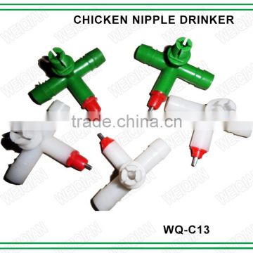 with three supplies turkey nipple drinkers used in layer cagers WQ-C13