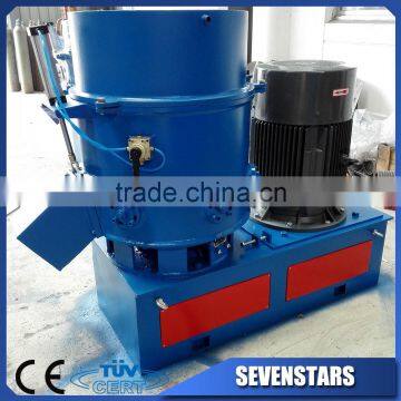 PP/PE film plastic granulator