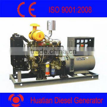 Weichai Diesel Generator 62.5KVA/50KW