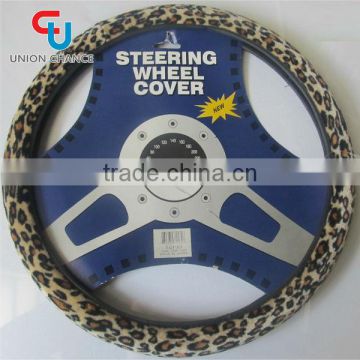Whole Customized Steering Wheel Cover
