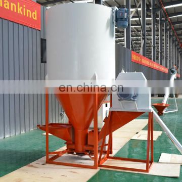 0.1-1.2t/h AMEC GROUP cattle and poultry feed pellet plant factory price