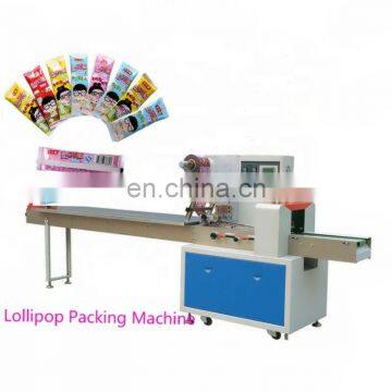 Multifunction And Automatic Pillow Type Packaging Machine  For Commercial Using