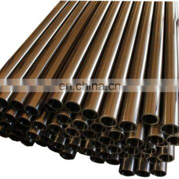1.0580 ST52 E355 Hydraulic Steel Price China Cold Rolled Seamless Tube