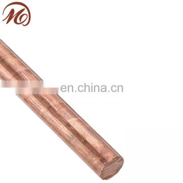 C10100 Copper Round Bar Price Per Kg