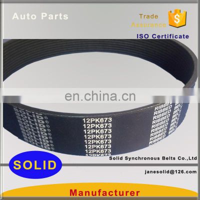 PK belt Fan belt12PK673 high qualtiy SOLID Automotive V belt for Japan car splicing tools poly v belt BMW cars or trucks
