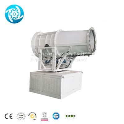 Dust Removal With Generator Cinema Water Mist Cannon