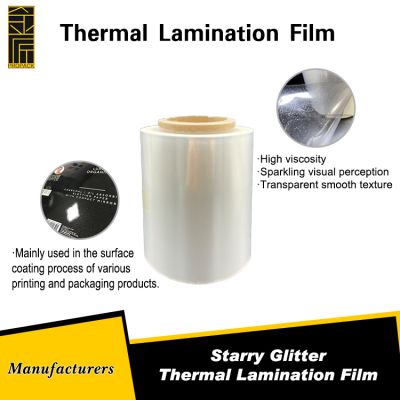Digital Packaging & Printing High Viscosity Laminating PET Material Films Starry Glitter Thermal Lamination Film