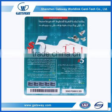 Promotional Custom Competitive Price Recharged Card