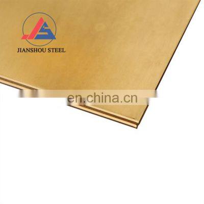 ASTM C22000 C26000 C26200 C27000 C27200 C28000 Copper Plate Sheet price per kg