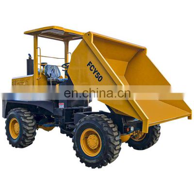 Hydraulic FCY50 4x4 dumper construction off road tipper all terrain 5 ton dumper rubber truck with ce