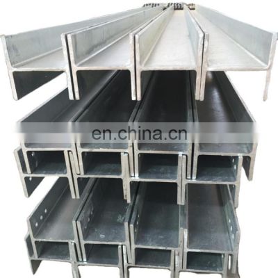 China  H/I Beam Steel ss400/q235b/q345b h-beams Wide Flange I Beam Steel factory price