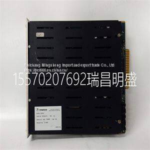 Module spare parts PDP401