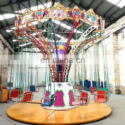 Hot attraction luxury swing flying chair for adult and kiddie for sale