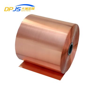 ASTM/JIS/DIN C11300/C11400/C11500/C11600/C11700/C10200 Oxygen Free 99.95% Pure Copper Alloy Coil/Strip