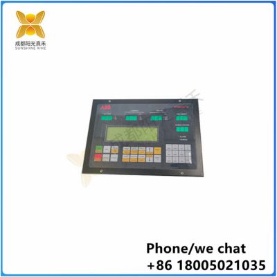 CMA120  Basic controller panel unit/Control panel