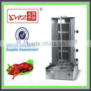 China Long Guarantee Vertical Chicken Rotisserie for Sale