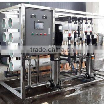 ro water treatment machine with high quality