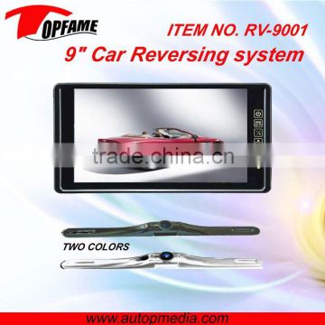 RV-9001 truck rear view camera system with 9 inch mirror monitor and night vision camera