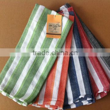 Personalized Stripe kitchen towel