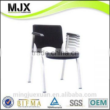 Alibaba china unique fabric ergonomic visitor chairs