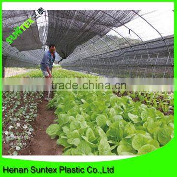 high quality used cargo net agricultural used sun shade net