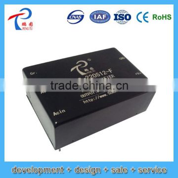 PA-F Series ac dc power converter 5v from China manufacture
