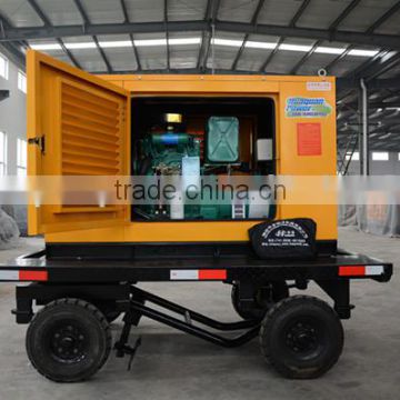 15kw trailer diesel generator with soundproof canopy for sale