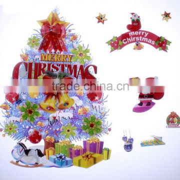 Multi-Colored Stickers-Christmas Toy Shop 42*26cm