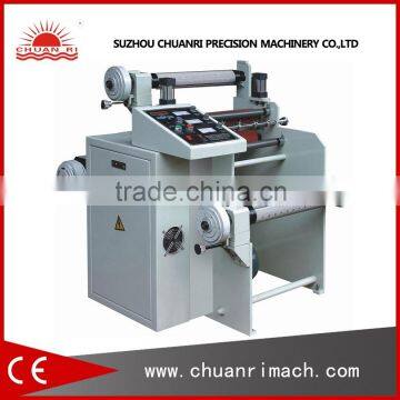 Rotogravure Printing Film Laminating Machine