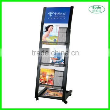 Wholesale metal display book magazine stand
