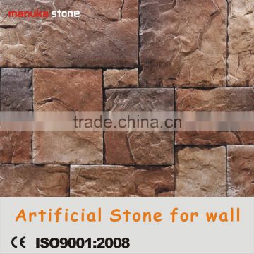 manufactured stone veneer,cultured stone panel,landscape decoration stone