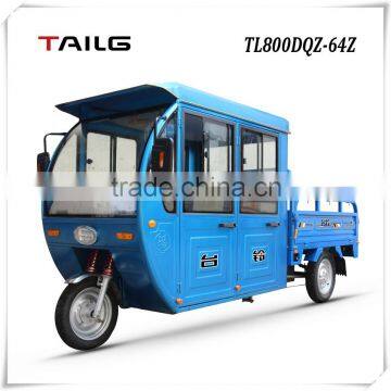 Tailg e bike discount 3 wheel price