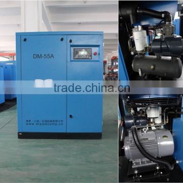 shanghai 30kw Variable Frequency rotary Screw Air Compressor